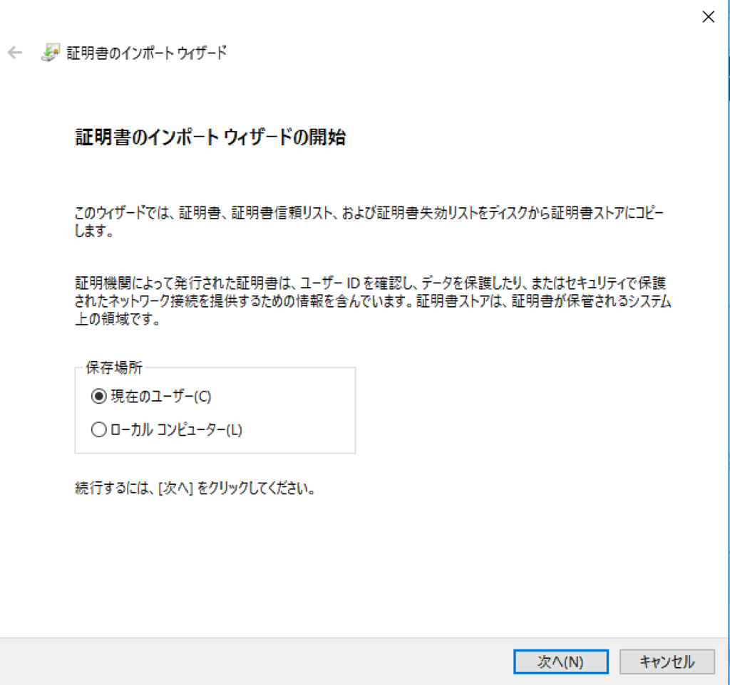 f:id:minorun40:20170323190353p:plain f:id:minorun40:20170323190353p:plain