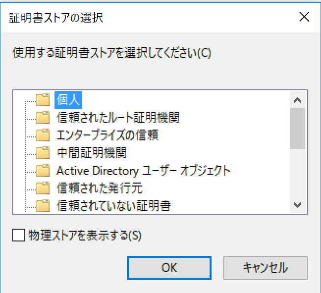 f:id:minorun40:20170323190648p:plain f:id:minorun40:20170323190648p:plain