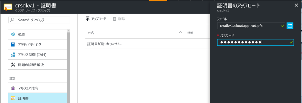 f:id:minorun40:20170323194225p:plain f:id:minorun40:20170323194225p:plain