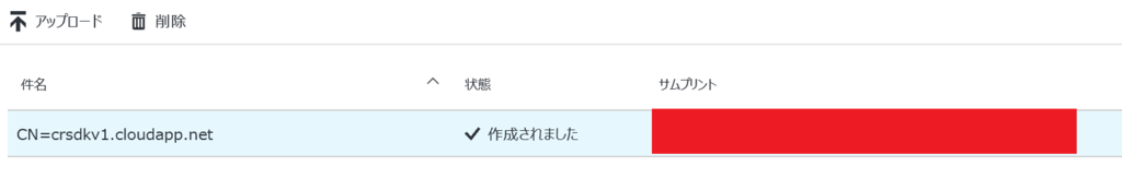 f:id:minorun40:20170323202400p:plain f:id:minorun40:20170323202400p:plain