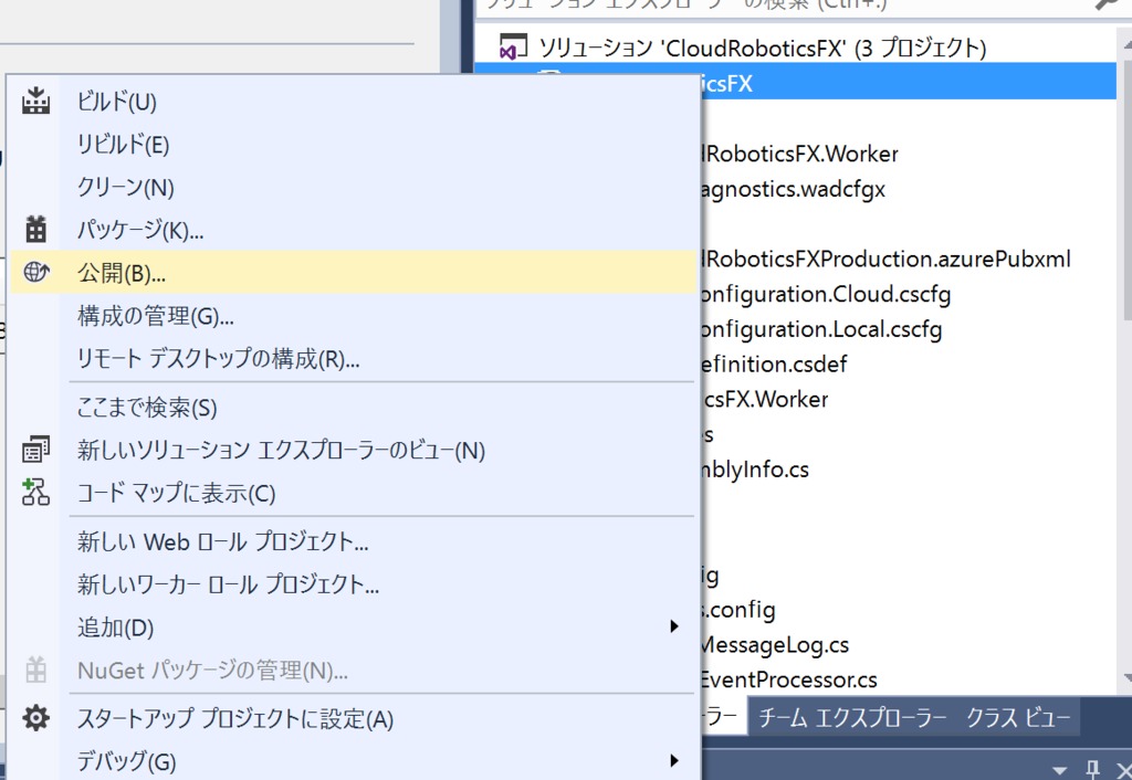 f:id:minorun40:20170324090452p:plain f:id:minorun40:20170324090452p:plain