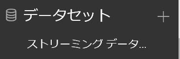 f:id:minorun40:20170404211834p:plain f:id:minorun40:20170404211834p:plain