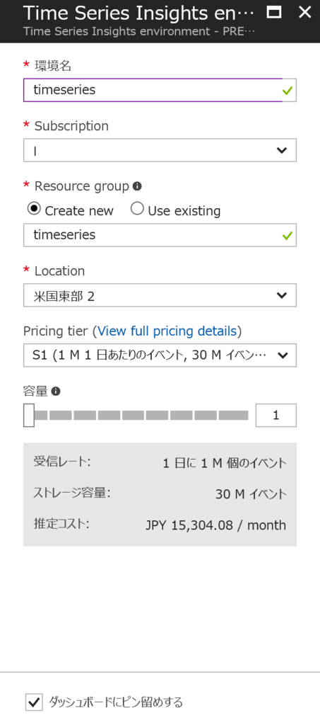 f:id:minorun40:20170423000152p:plain f:id:minorun40:20170423000152p:plain