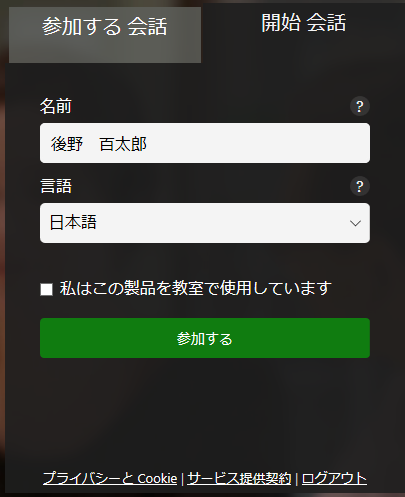 f:id:minorun40:20170531014352p:plain f:id:minorun40:20170531014352p:plain