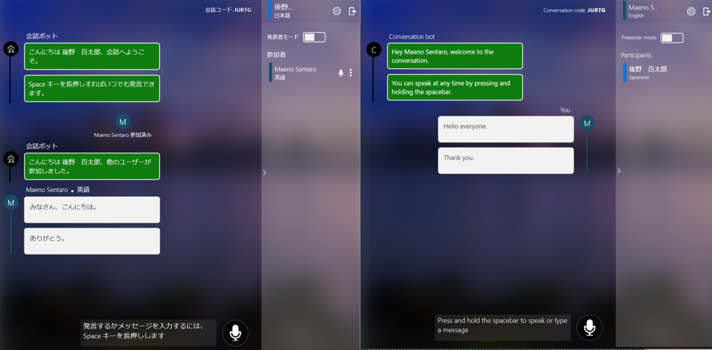f:id:minorun40:20170531020043p:plain f:id:minorun40:20170531020043p:plain