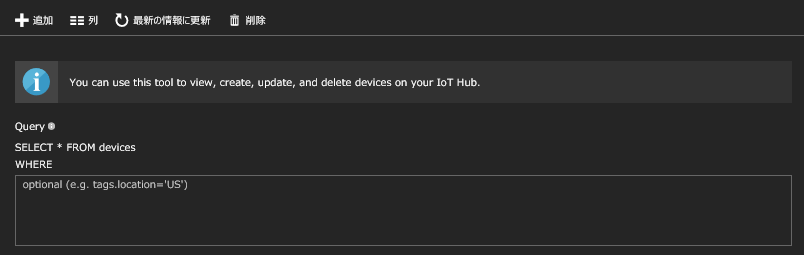 f:id:minorun40:20170615152356p:plain f:id:minorun40:20170615152356p:plain