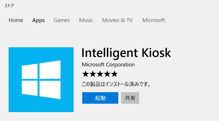 f:id:minorun40:20170905133909p:plain f:id:minorun40:20170905133909p:plain