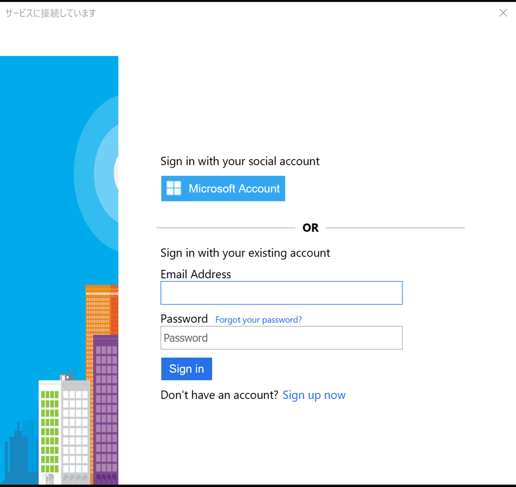 f:id:minorun40:20170905134539p:plain f:id:minorun40:20170905134539p:plain