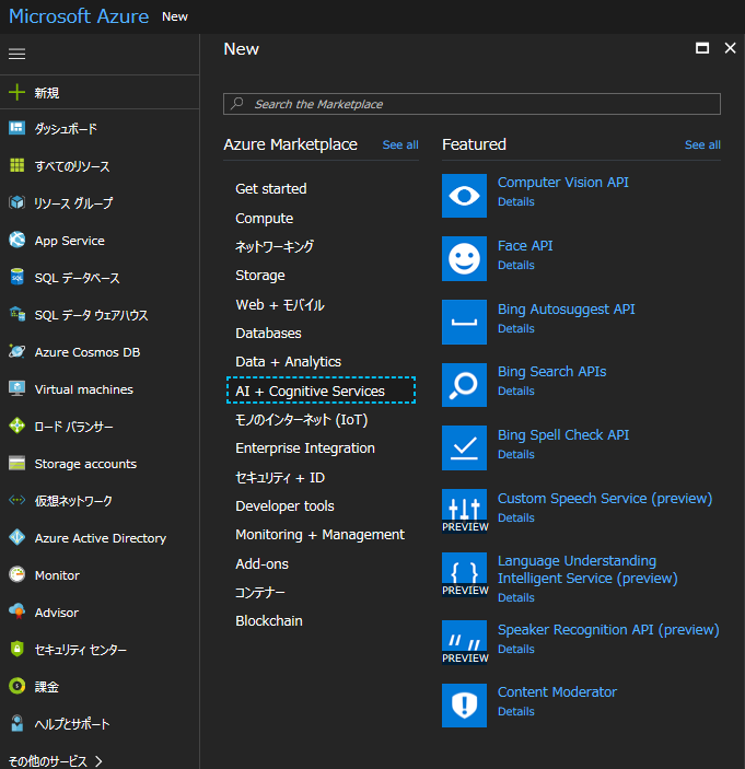 f:id:minorun40:20170909141047p:plain f:id:minorun40:20170909141047p:plain