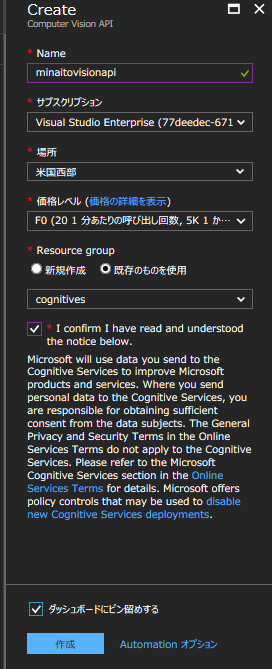 f:id:minorun40:20170909222036p:plain f:id:minorun40:20170909222036p:plain