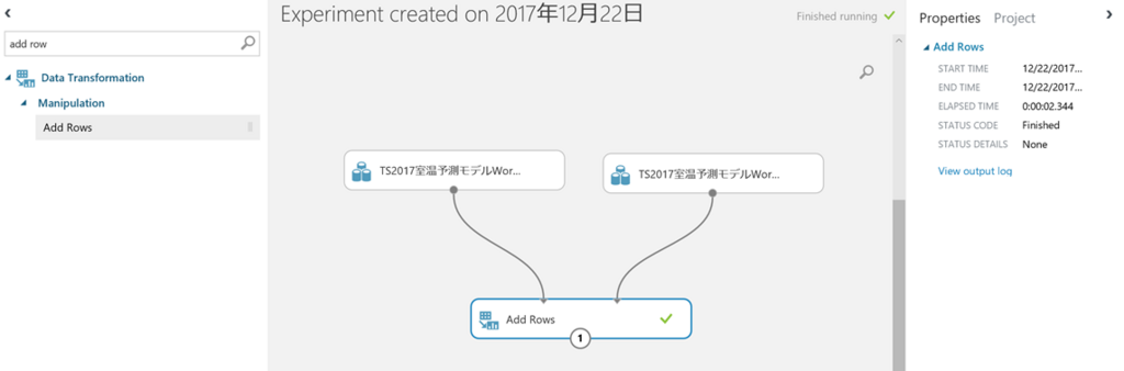 f:id:minorun40:20171226141527p:plain f:id:minorun40:20171226141527p:plain