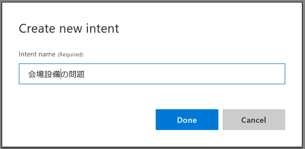 f:id:minorun40:20180605202527p:plain f:id:minorun40:20180605202527p:plain