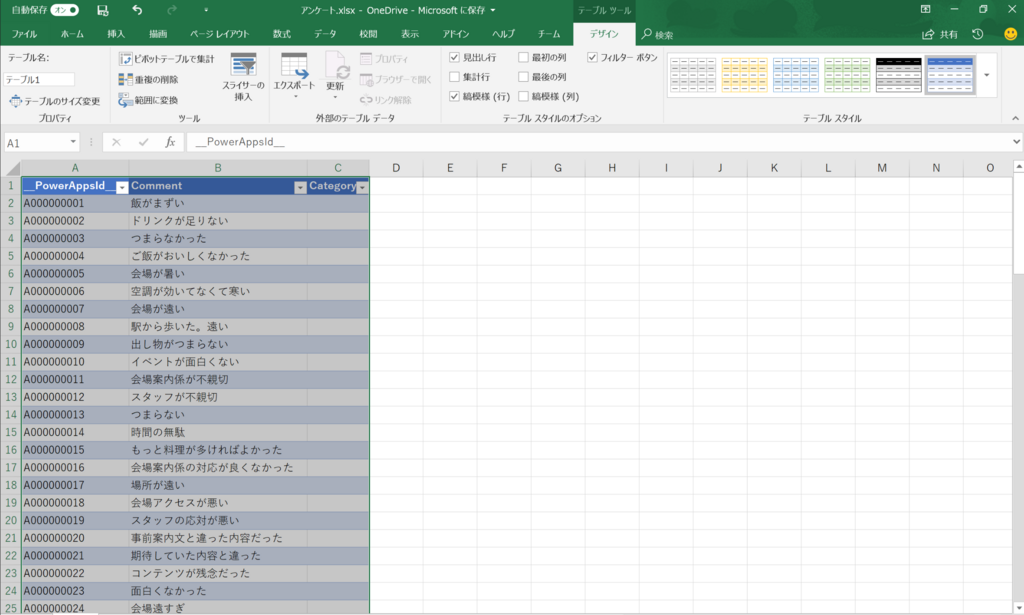 f:id:minorun40:20180605204336p:plain f:id:minorun40:20180605204336p:plain