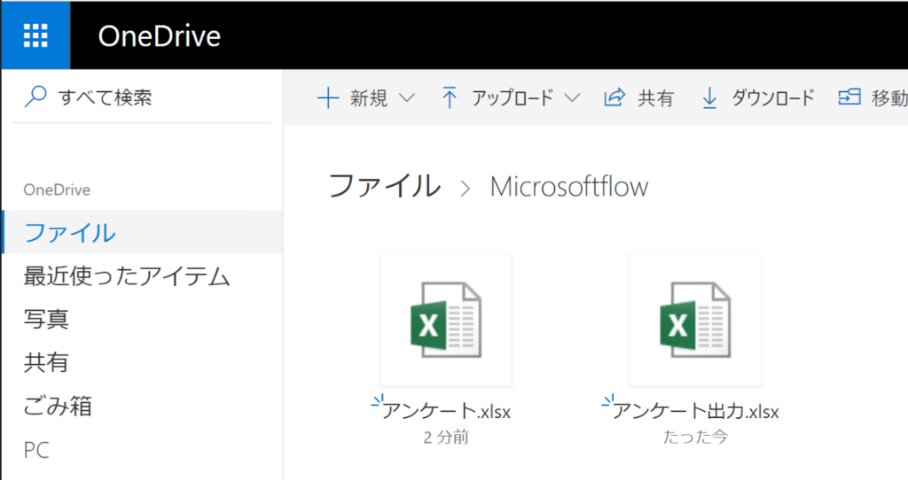 f:id:minorun40:20180605204437p:plain f:id:minorun40:20180605204437p:plain