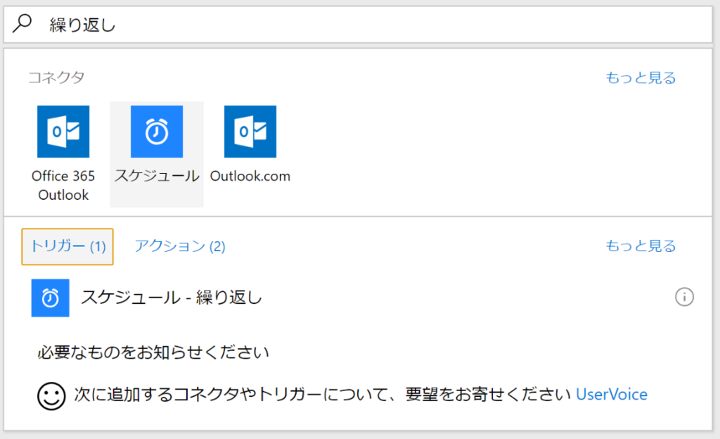 f:id:minorun40:20180605205326p:plain f:id:minorun40:20180605205326p:plain