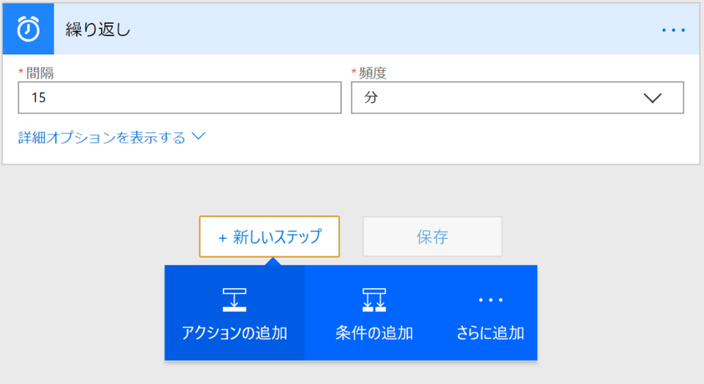 f:id:minorun40:20180605212601p:plain f:id:minorun40:20180605212601p:plain