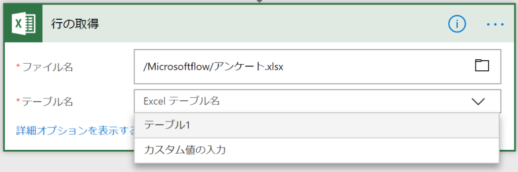 f:id:minorun40:20180605213107p:plain f:id:minorun40:20180605213107p:plain