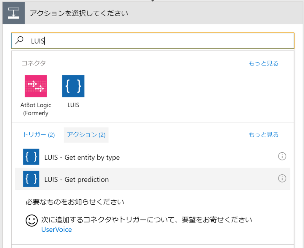 f:id:minorun40:20180605213227p:plain f:id:minorun40:20180605213227p:plain