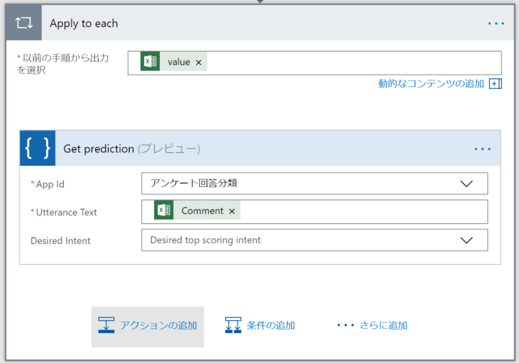 f:id:minorun40:20180605213743p:plain f:id:minorun40:20180605213743p:plain