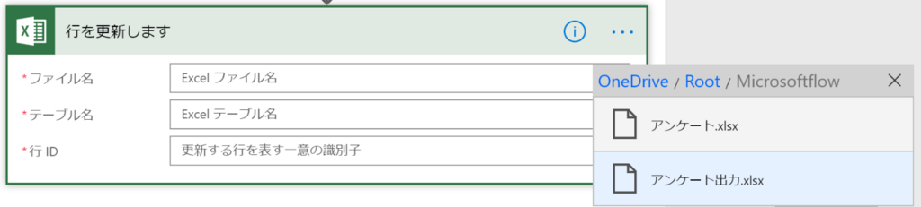 f:id:minorun40:20180605214030p:plain f:id:minorun40:20180605214030p:plain