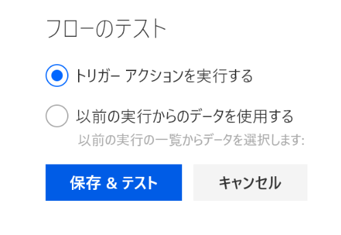 f:id:minorun40:20180605214446p:plain f:id:minorun40:20180605214446p:plain
