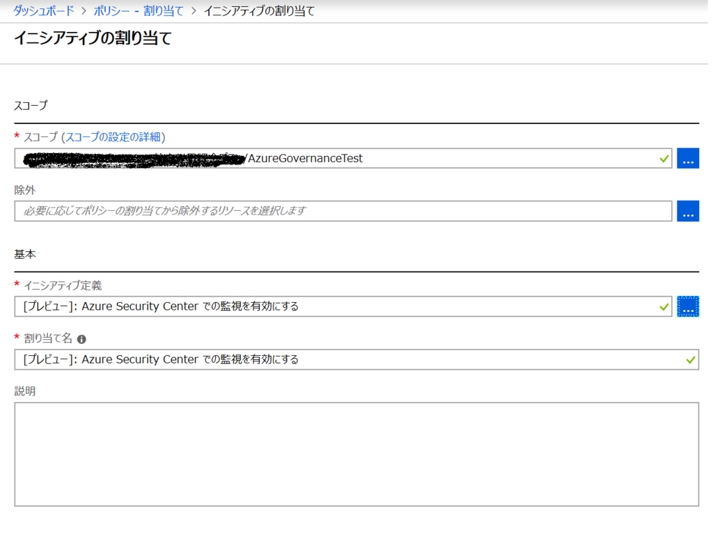f:id:minorun40:20190112220020p:plain f:id:minorun40:20190112220020p:plain
