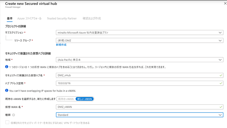 f:id:minorun40:20200510185211p:plain f:id:minorun40:20200510185211p:plain