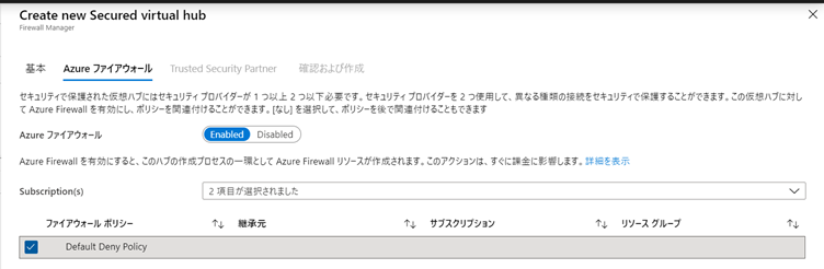 f:id:minorun40:20200510185341p:plain f:id:minorun40:20200510185341p:plain