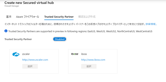 f:id:minorun40:20200510185551p:plain f:id:minorun40:20200510185551p:plain