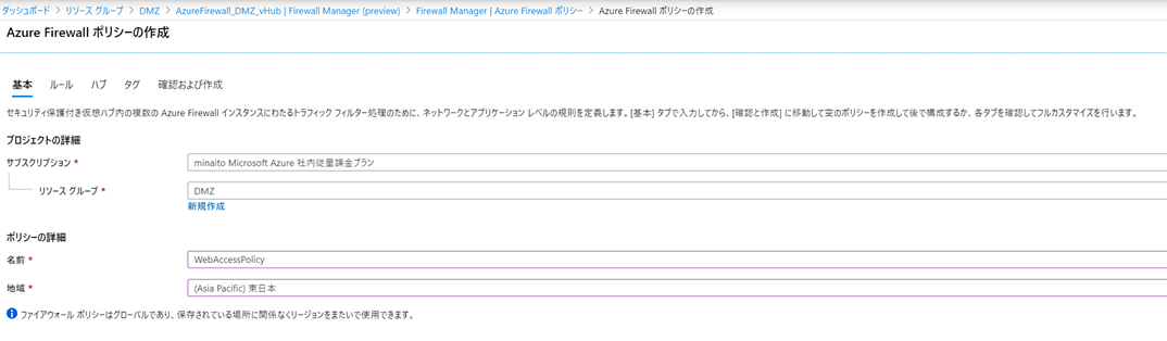 f:id:minorun40:20200510190400p:plain f:id:minorun40:20200510190400p:plain