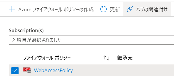f:id:minorun40:20200510191250p:plain f:id:minorun40:20200510191250p:plain