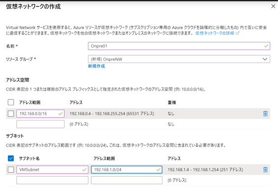 f:id:minorun40:20200510192136p:plain f:id:minorun40:20200510192136p:plain