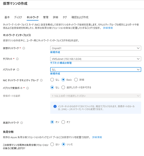 f:id:minorun40:20200510192533p:plain f:id:minorun40:20200510192533p:plain