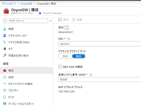 f:id:minorun40:20200510221425p:plain f:id:minorun40:20200510221425p:plain