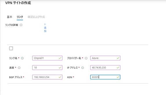 f:id:minorun40:20200510222543p:plain f:id:minorun40:20200510222543p:plain