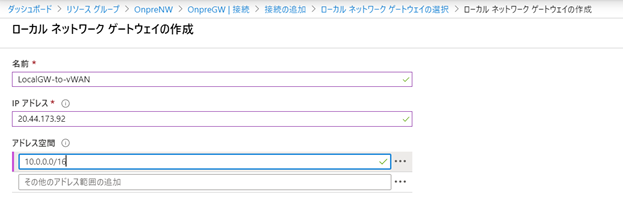 f:id:minorun40:20200510224610p:plain f:id:minorun40:20200510224610p:plain