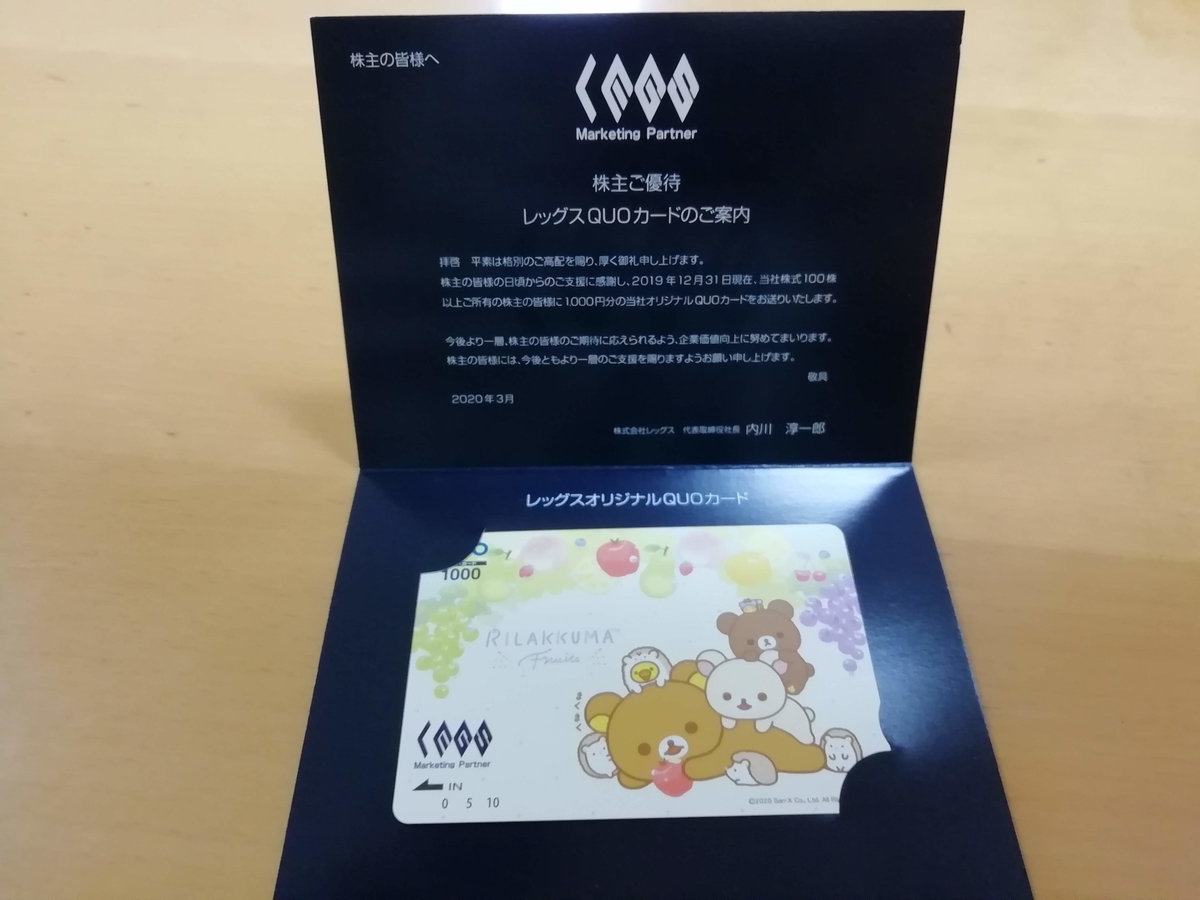 f:id:minorutanbo:20200327212310j:plain f:id:minorutanbo:20200327212310j:plain