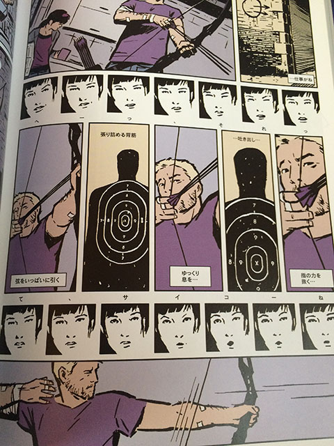 f:id:minotaki:20141202115010j:plain f:id:minotaki:20141202115010j:plain