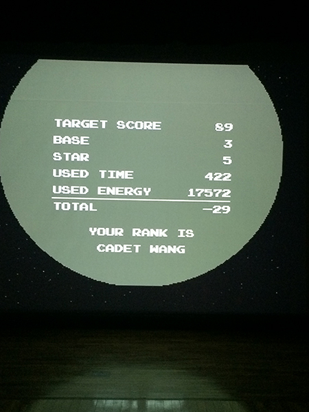 f:id:minotaki:20150120122421j:plain