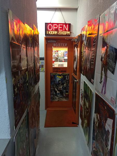 f:id:minotaki:20150120124350j:plain