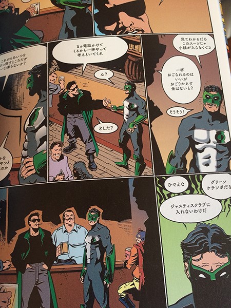 f:id:minotaki:20150508130032j:plain f:id:minotaki:20150508130032j:plain