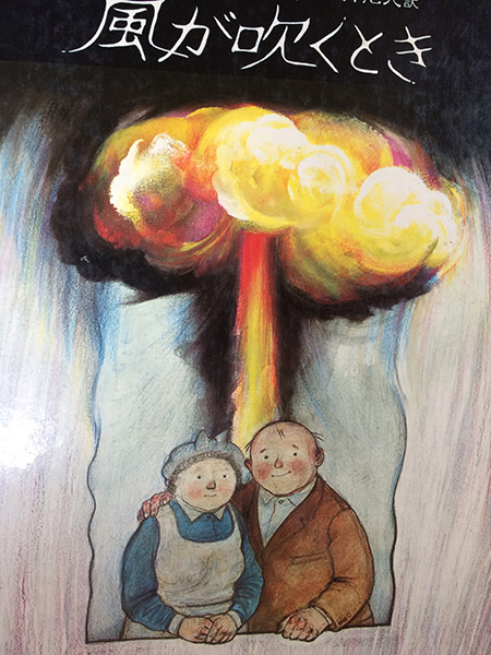 f:id:minotaki:20150807103808j:plain f:id:minotaki:20150807103808j:plain