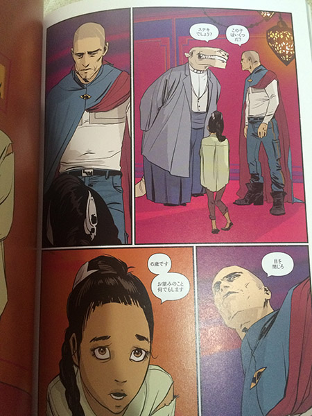 f:id:minotaki:20150820133808j:plain