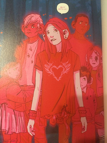 f:id:minotaki:20150820134312j:plain