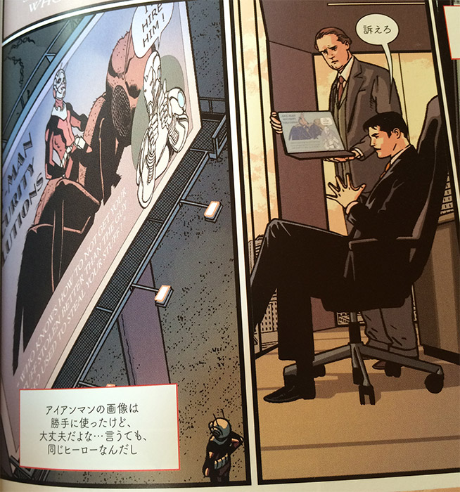 f:id:minotaki:20150904125633j:plain