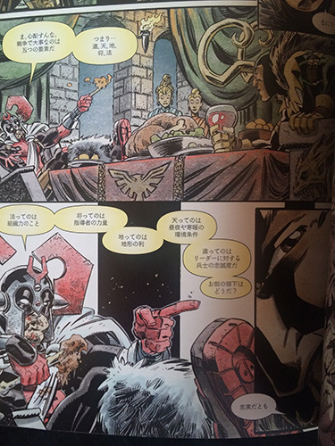 f:id:minotaki:20150930112803j:plain f:id:minotaki:20150930112803j:plain