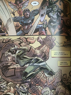 f:id:minotaki:20150930123834j:plain f:id:minotaki:20150930123834j:plain