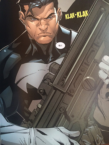 f:id:minotaki:20151009144103j:plain