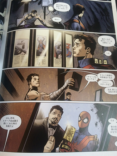 f:id:minotaki:20151029124714j:plain f:id:minotaki:20151029124714j:plain