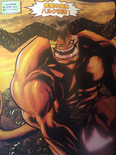 f:id:minotaki:20151029125351j:plain f:id:minotaki:20151029125351j:plain